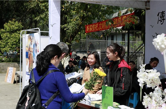 中銳空氣能呼吁大伙兒：清明節(jié)文明祭祀，攜手保衛(wèi)綠色家園